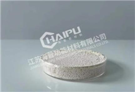 Applications of Weak Acid Cation Exchange Resin