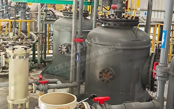 An Aluminum Removal from Material Liquid Project of a New Energy Company in Guangdong