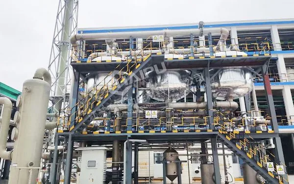 A Methylene Chloride Waste Gas Resource Recovery Project of Chemical Industry in Shandong