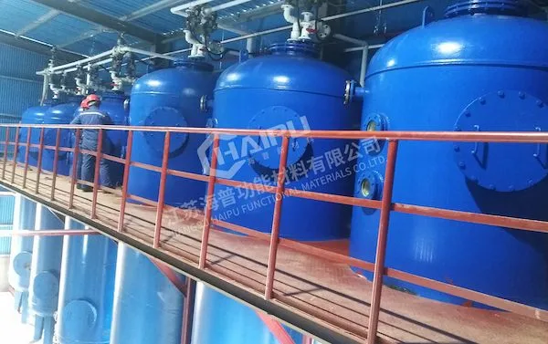 Agrochemical Industry Wastewater Zero Discharge Project in Shandong
