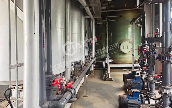 Jiangsu Printing and Dyeing Industry Waste Water Zero Discharge Project