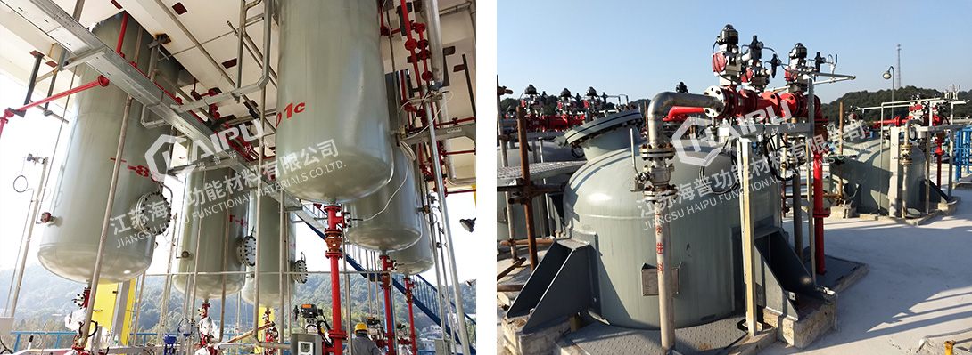 A High Temperature Wastewater Lithium Extraction Project of Petrochemical Industry in Hunan