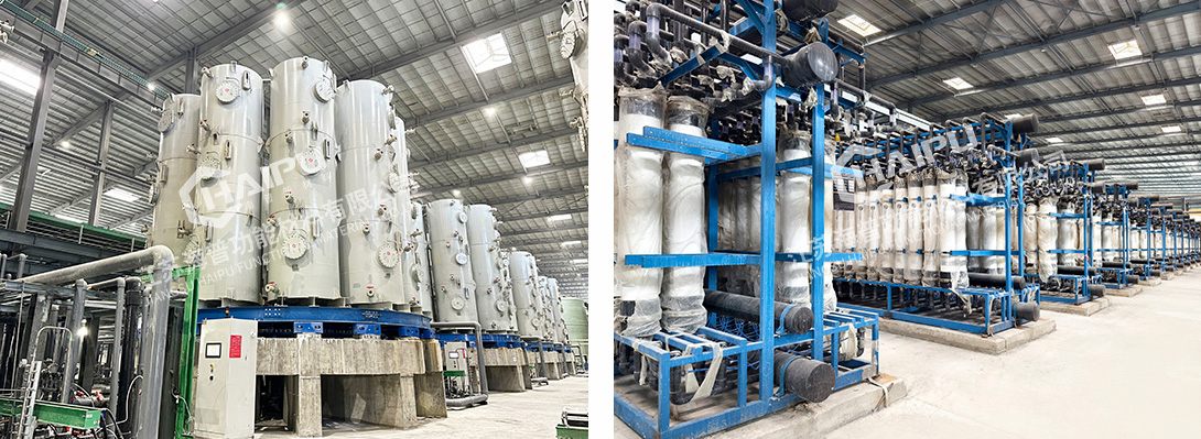 A Salt Lake Lithium Extraction Project in Tibet A Salt Lake Lithium Extraction Project in Tibet