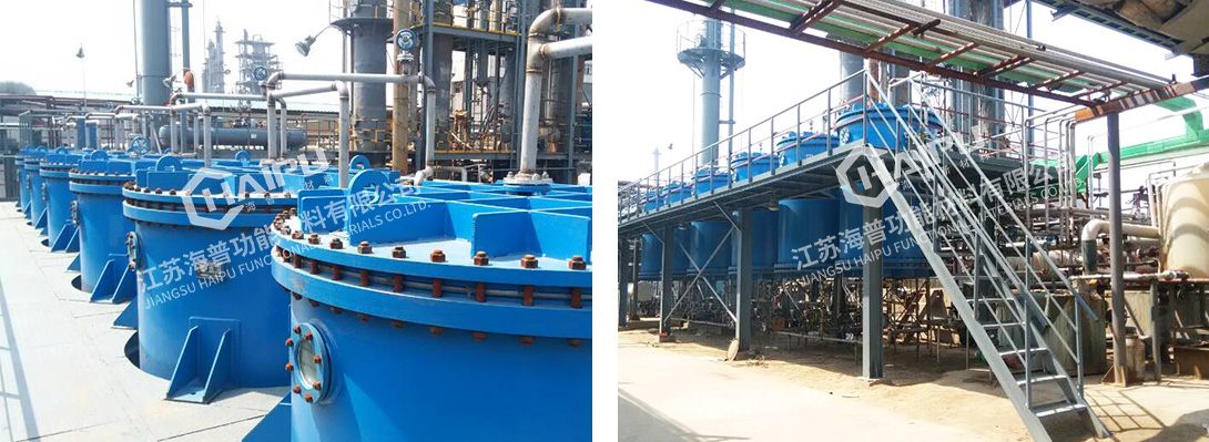 Agrochemical Industry Wastewater Fluorine Removal Project in Shandong Agrochemical Industry Wastewater Fluorine Removal Project in Shandong
