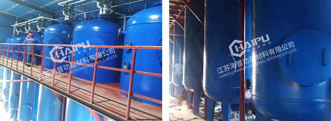 Agrochemical Industry Wastewater Zero Discharge Project in Shandong