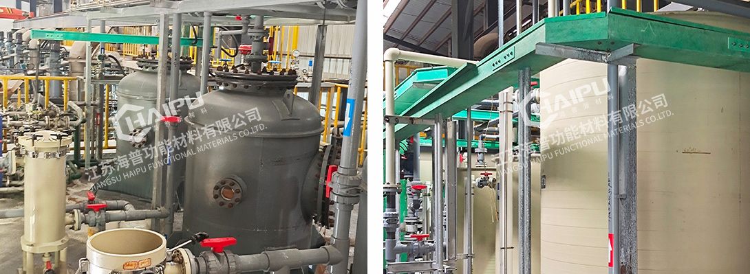 An Aluminum Removal from Material Liquid Project of a New Energy Company in Guangdong