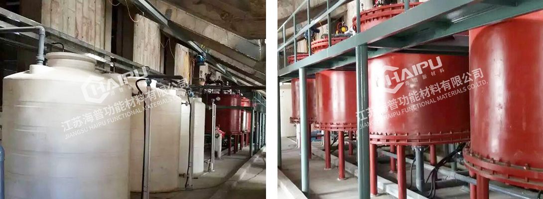 An Old Brine Lithium Extraction Project in Qinghai An Old Brine Lithium Extraction Project in Qinghai