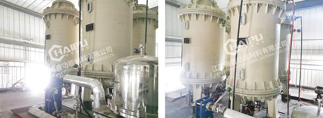 An Original Brine Lithium Extraction Project in Tibet An Original Brine Lithium Extraction Project in Tibet