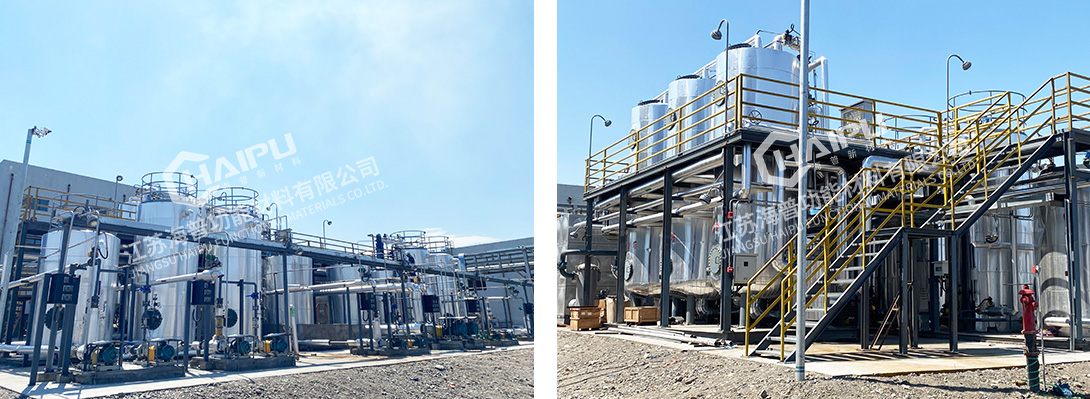 Coal Chemical Industry Wastewater Zero Discharge Project in Xinjiang