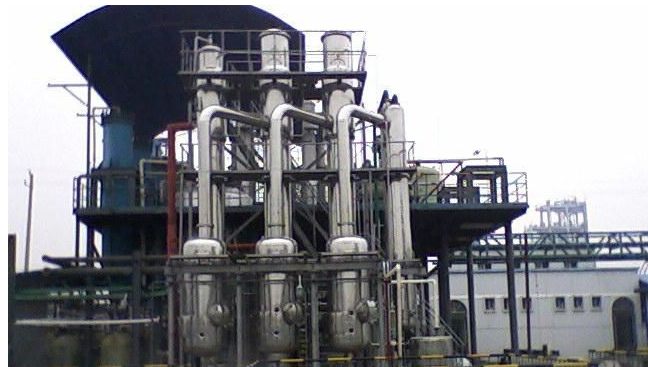 Jiangsu Haipu Informs You About Some Methods for Treating High-Salinity Wastewater