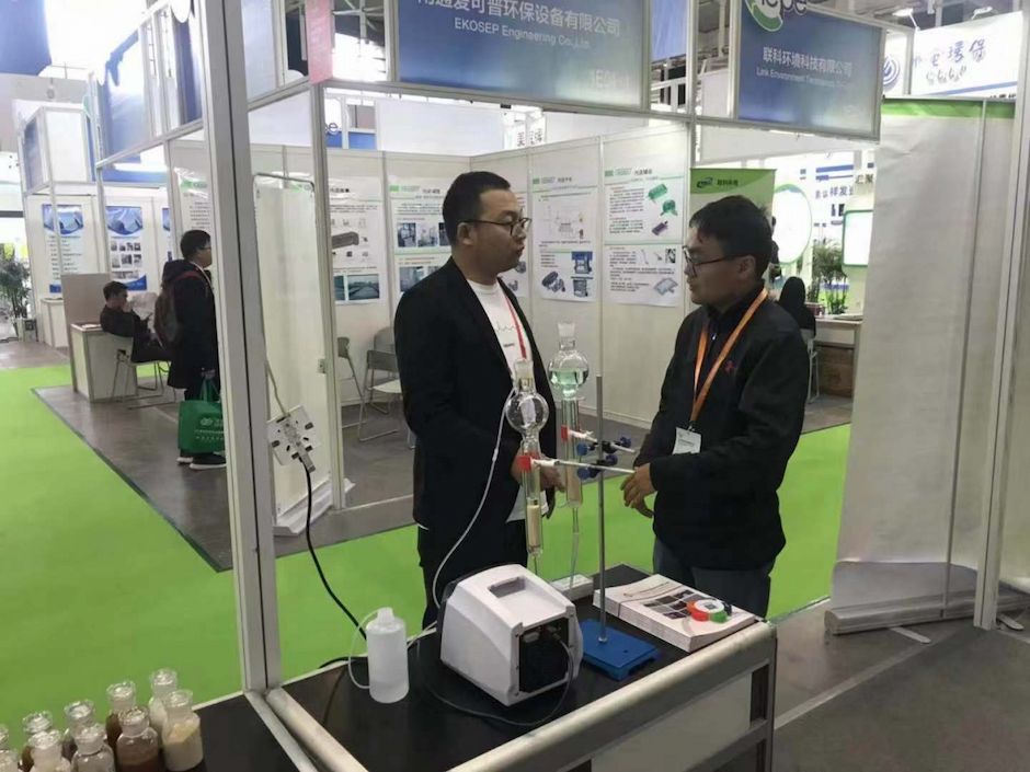 Haipu Successfully Participates in the 2018 International Eco-Environment New Technology Conference