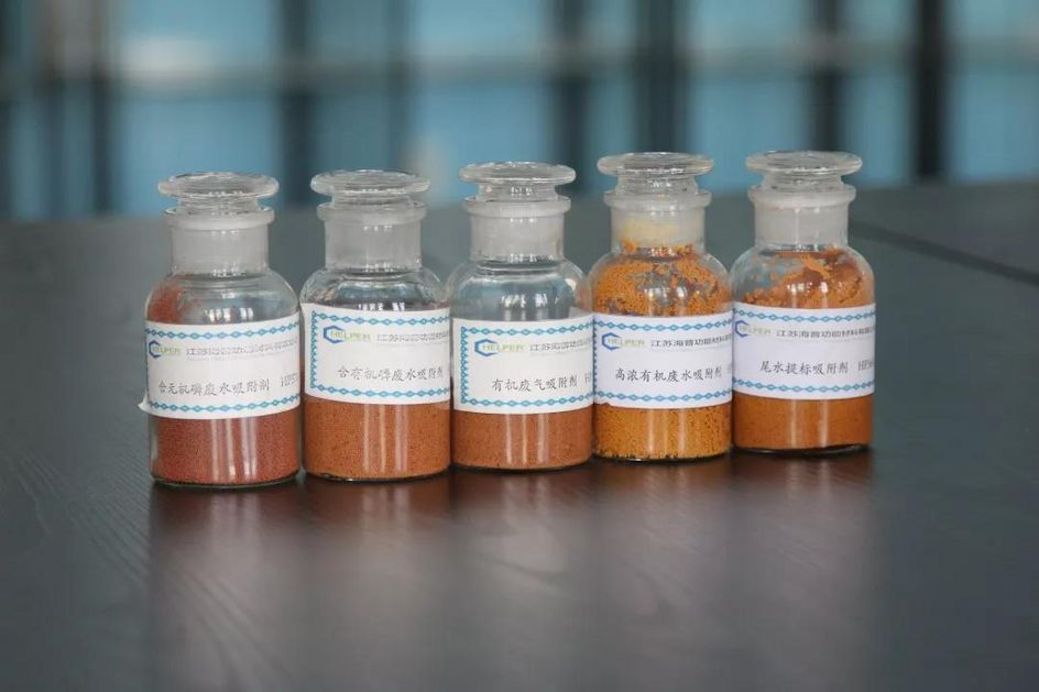 World Environment Day | Blue Sky Protection Battle, Haipu in Action World Environment Day | Blue Sky Protection Battle, Haipu in Action