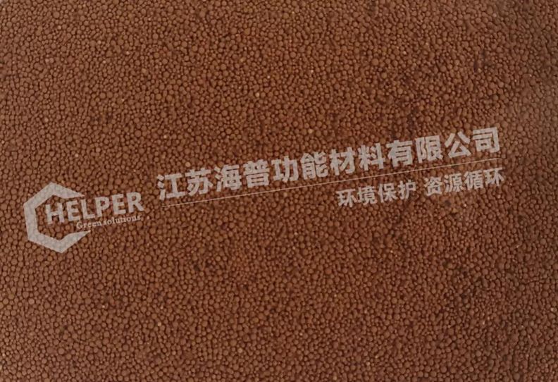 Haipu Products | Ammonia Nitrogen Removal Adsorbent