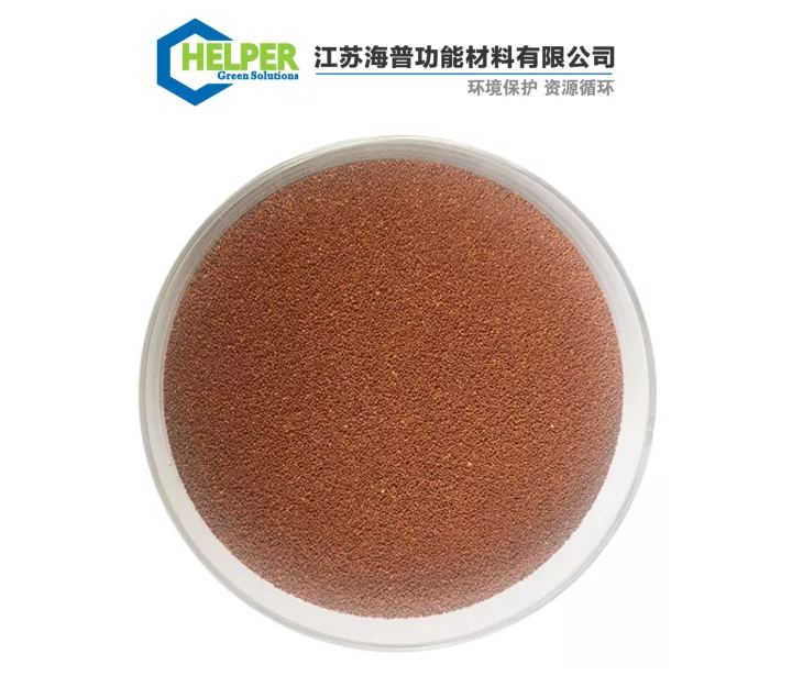 Marigold Extract - Lutein Plant Extract Resin Marigold Extract - Lutein Plant Extract Resin
