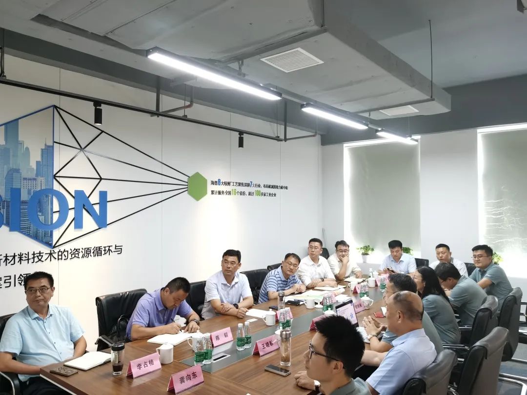 Successfully Signed! Haipu Nano New Materials Project Settles in Huainan, Anhui Province