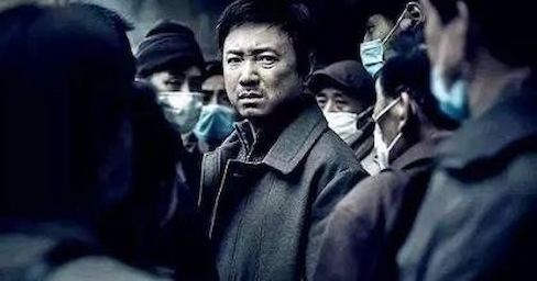 I Am Not a Drug God, But I Am Determined to Protect the Environment