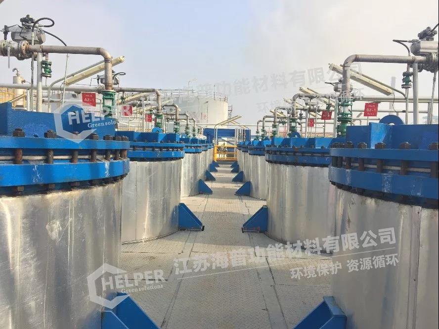 Haipu Ammonia Nitrogen Wastewater Treatment Project Site 2