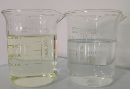 Appearance of raw water (left) and adsorbed effluent (right). Appearance of recycled glyphosate products Appearance of raw water (left) and adsorbed effluent (right). Appearance of recycled glyphosate products