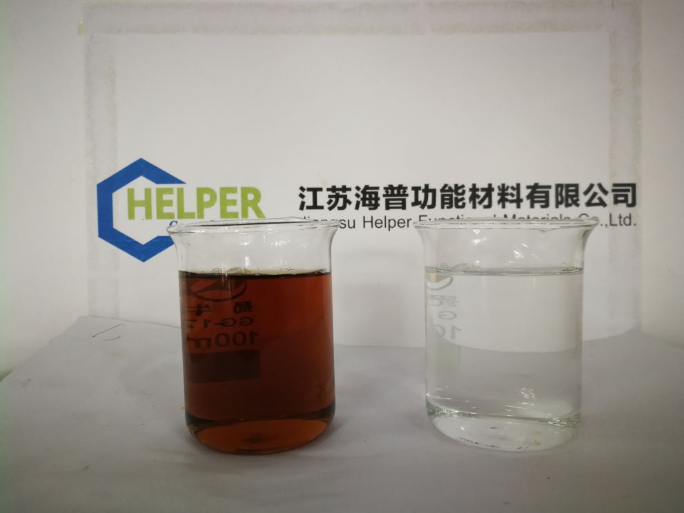 In order, it is adsorption inlet water and adsorption outlet water In order, it is adsorption inlet water and adsorption outlet water