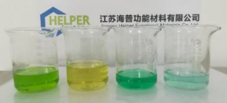 Shows the raw water, effluent, desorption solution, and washing solution from left to right in sequence