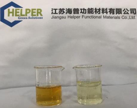 Appearance of raw water (left) and effluent (right) Appearance of raw water (left) and effluent (right)