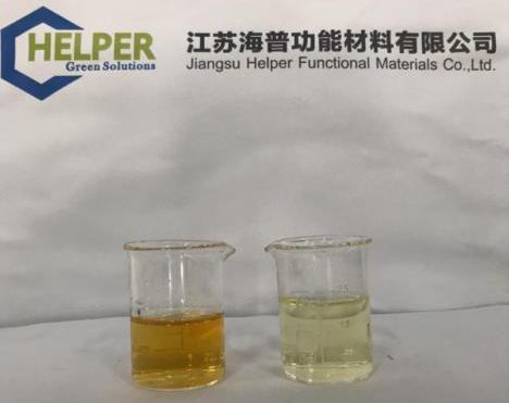 Appearance of raw water (left) and effluent (right) Appearance of raw water (left) and effluent (right)