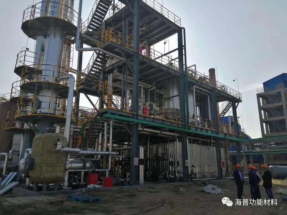 On site application demonstration of Haipu customized adsorption process