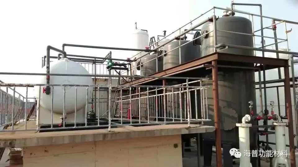 On site application demonstration of Haipu customized adsorption process