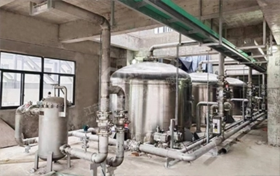 A Ca&Mg Removal from Material Liquid Project of a New Energy Company in Sichuan