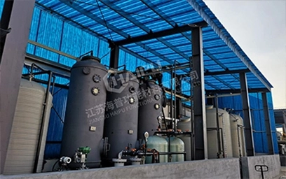 Plant Extraction Project of a Food Company in Shandong