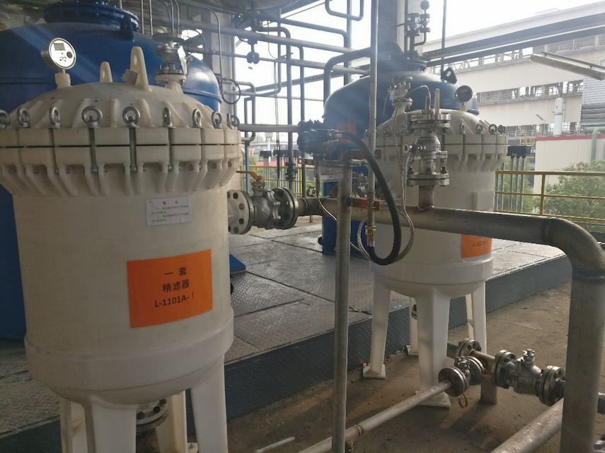 Resource Utilization Treatment Methods for Acetaldehyde and Acetic Acid Wastewater