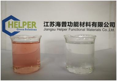 Appearance of Raw Water (Left) and Outlet Water (Right)