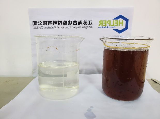 Appearance of effluent (right) and raw water (left) Appearance of effluent (right) and raw water (left)