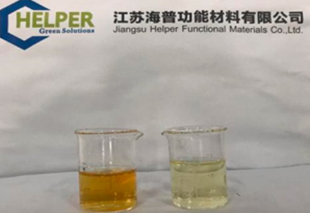 Appearance of raw water (left) and effluent (right) Appearance of raw water (left) and effluent (right)