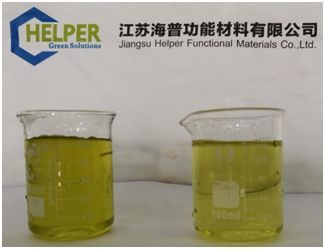 From left to right are the original acid and adsorbed acid, respectively From left to right are the original acid and adsorbed acid, respectively