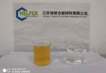 Appearance of effluent (left) and raw water (right)