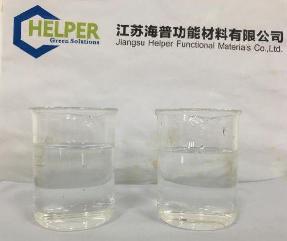 Processing rendering, from left to right are raw water and adsorbed effluent, respectively Processing rendering, from left to right are raw water and adsorbed effluent, respectively