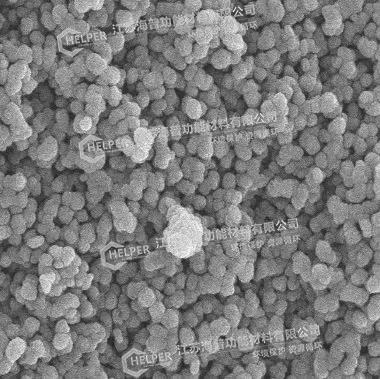 Nickel Adsorbent Nickel Adsorbent