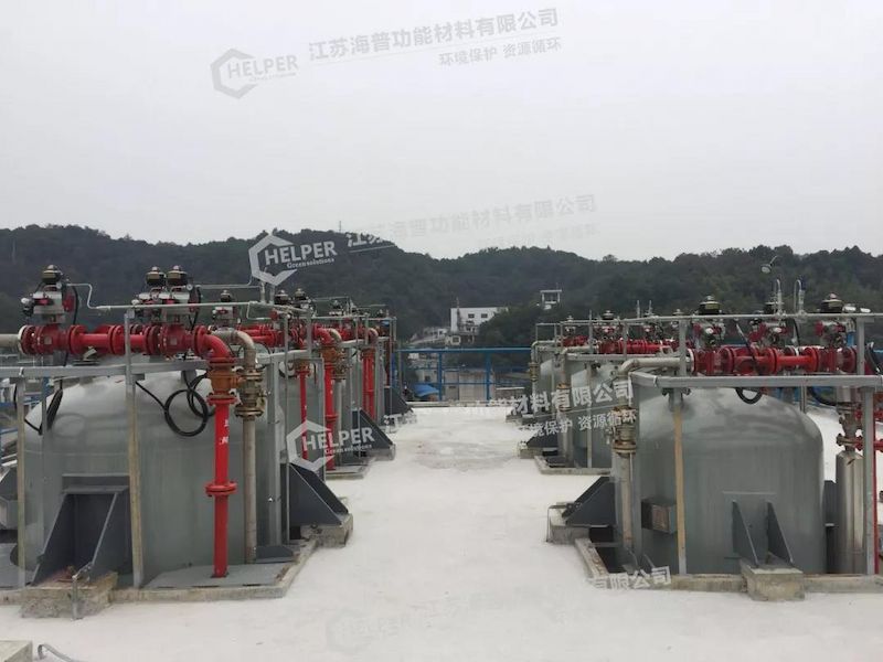 Nickel Adsorbent Nickel Adsorbent