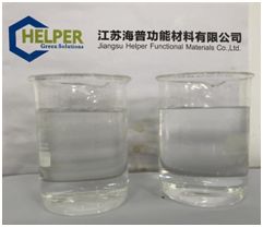 Figure 2 shows the raw water on the left and the adsorbed effluent on the right Figure 2 shows the raw water on the left and the adsorbed effluent on the right