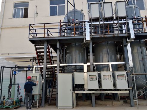 Near zero emission project site in the coal chemical industry