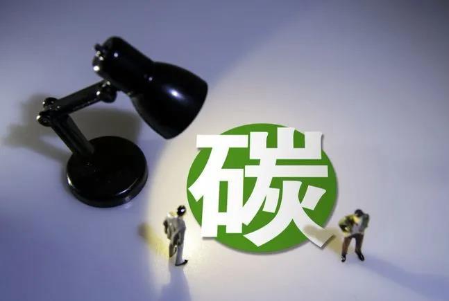 New Situation and New Technology of VOCs Treatment Under the Background of Pollution Reduction and Carbon Reduction