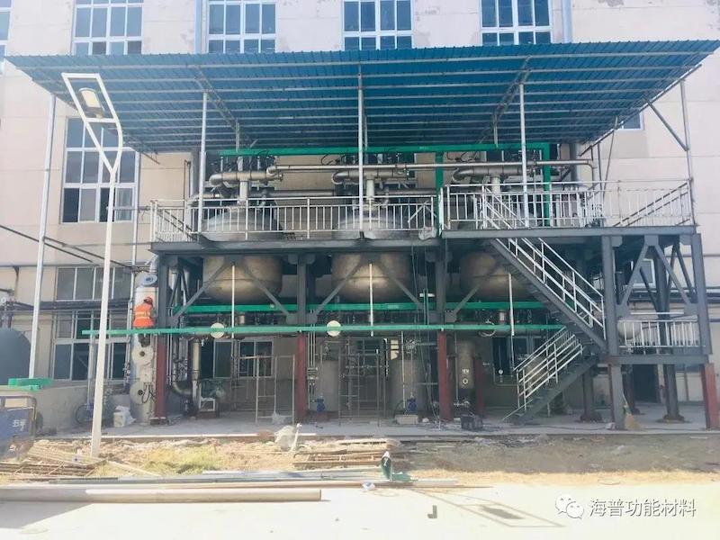Haipu VOCs waste gas special adsorption treatment