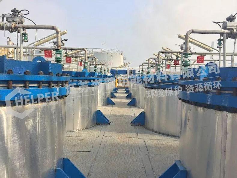 Adsorption Treatment Process for Ammonia Nitrogen Wastewater-Resin Adsorption