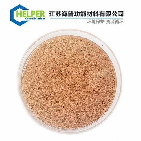 Extraction of Nickel and Cobalt from Leaching Solution of Laterite Nickel Ore