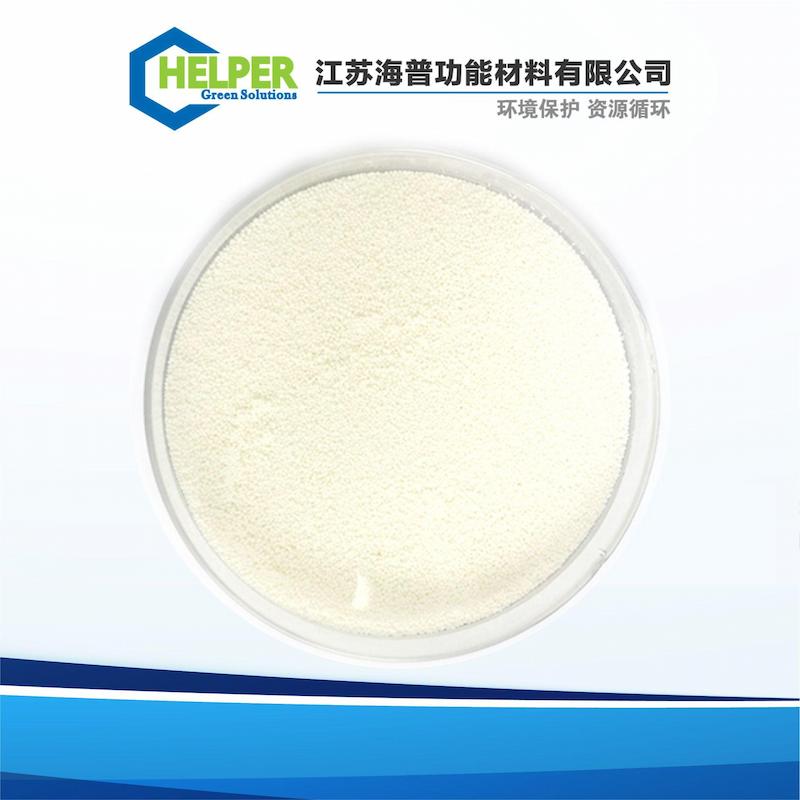 Fluororesin HP3500 Fluororesin HP3500