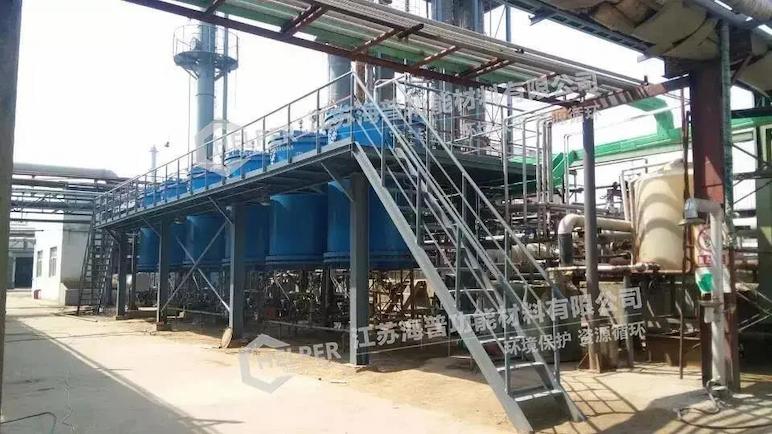 On site organic phosphorus wastewater treatment project