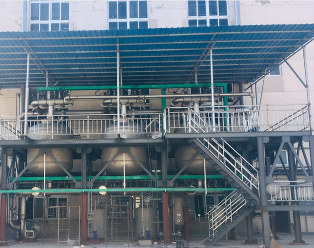 Organic VOCs Waste Gas Treatment in the Pharmaceutical Industry