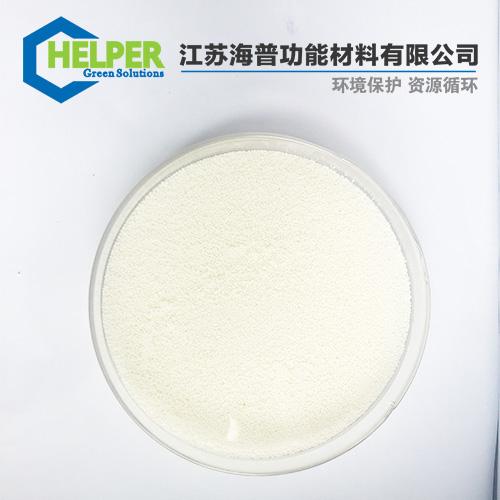 Removal of Nickel, Cobalt, And Manganese from Leaching Solution of Ternary Positive Electrode Material