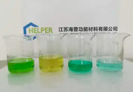 From left to right, they are raw water, effluent, desorption solution, and washing solution